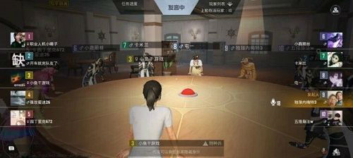 和平精英誰是內(nèi)鬼房間卡怎么獲得？誰是內(nèi)鬼房間卡獲取攻略