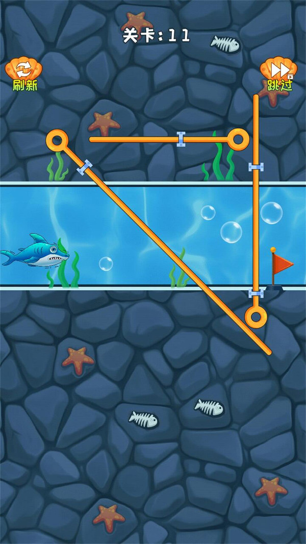 救救小鯊魚(yú)游戲v2.0截圖2