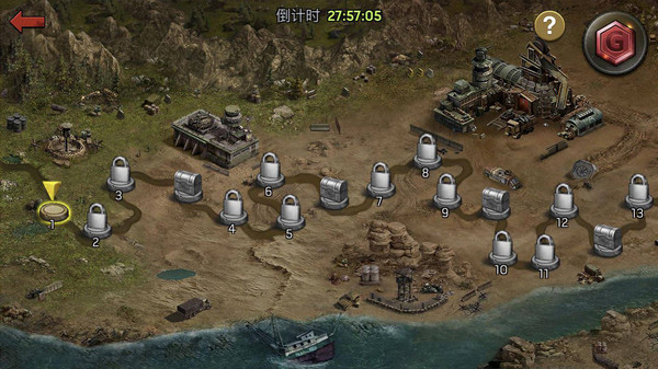 末世軍團(tuán)全軍出擊手游安卓版截圖4