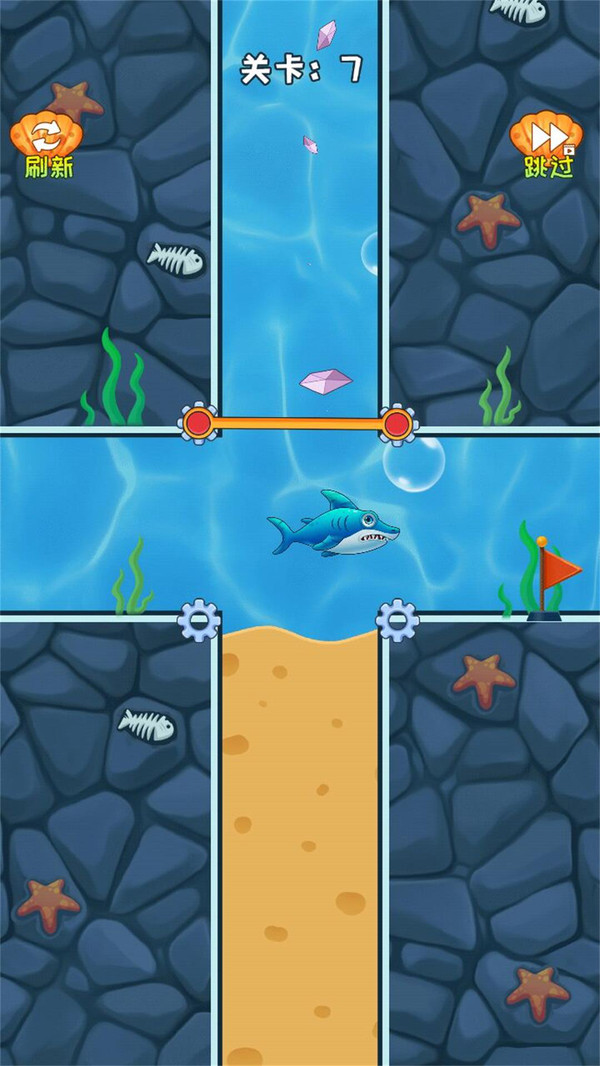 救救小鯊魚(yú)游戲v2.0截圖3