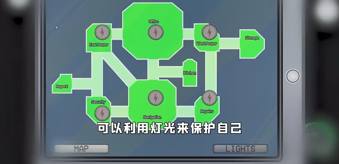 太空狼人殺Among us探長模式最新版截圖4