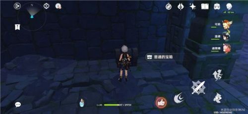 原神我們終將重逢劇情攻略大全 我們終將重逢全部寶箱位置分享[多圖]圖片4