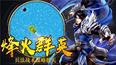 黃瓜游戲戰(zhàn)霸龍城盛大版?zhèn)髌媸钟谓貓D1