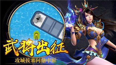 黃瓜游戲戰(zhàn)霸龍城盛大版?zhèn)髌媸钟谓貓D3