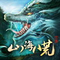 山海八荒手機(jī)游戲版