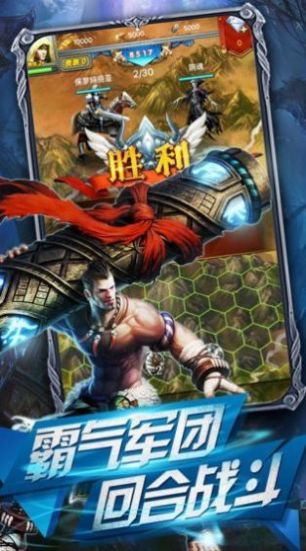 鬼刃之魂手游正式版截圖2