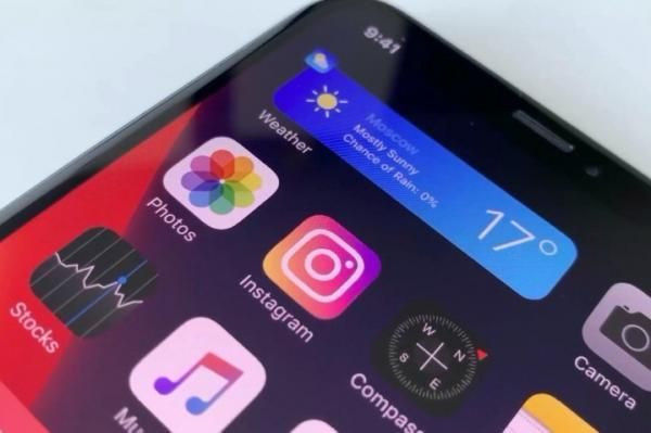 ios14.5beta8描述文件下载截图1: