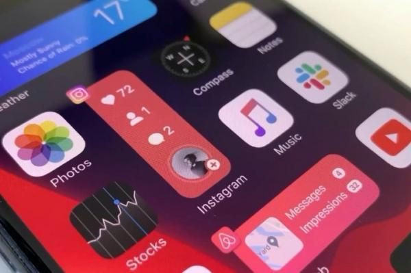ios14.5beta8描述文件下载截图3: