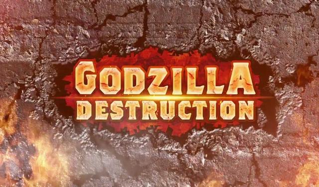 哥斯拉destruction漢化版最新版截圖4