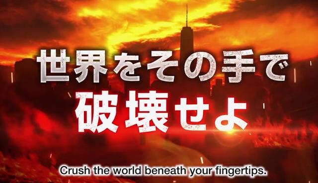 哥斯拉destruction漢化版最新版截圖1