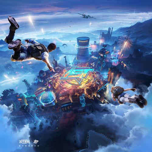 和平精英機(jī)場衛(wèi)星樓密碼一覽：機(jī)場衛(wèi)星樓密碼答案分享