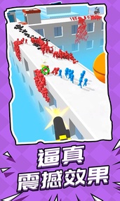 空戰(zhàn)突擊隊(duì)免費(fèi)金幣中文最新版截圖1