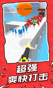 空戰(zhàn)突擊隊(duì)免費(fèi)金幣中文最新版截圖2
