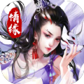 仙國妖緣正版手游