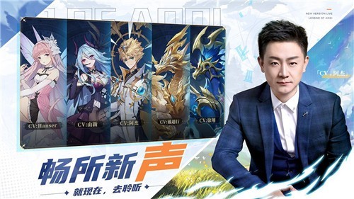奧奇?zhèn)髡fh5網(wǎng)頁版登錄鏈接截圖3