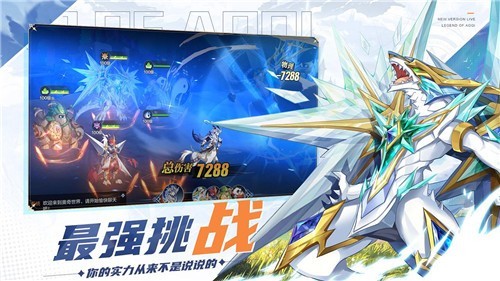 奧奇?zhèn)髡fh5網(wǎng)頁版登錄鏈接截圖4