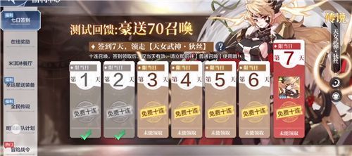 奧奇?zhèn)髡f手游陣容最強(qiáng)搭配推薦 2021火系/水系/草系最強(qiáng)組合大全[多圖]圖片2
