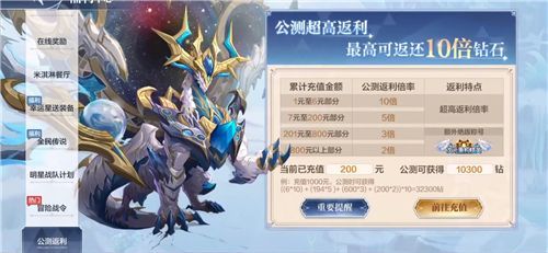 奧奇?zhèn)髡f手游陣容最強(qiáng)搭配推薦 2021火系/水系/草系最強(qiáng)組合大全[多圖]圖片3