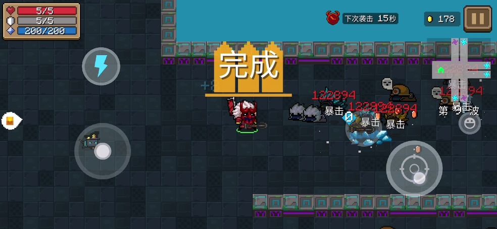 元?dú)怛T士3.1.0怎么卡bug？3.1.0版本卡bug教程