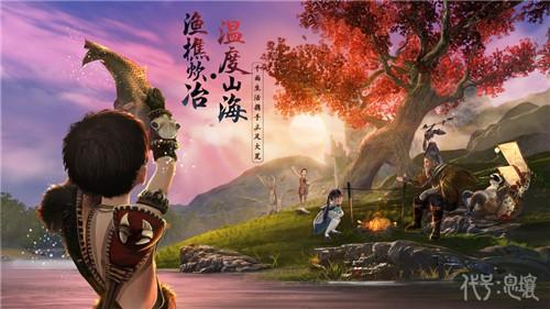 妄想山海寵物蛻變攻略：寵物蛻變方法大全