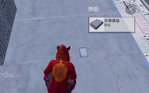 和平精英殺毒硬盤(pán)有什么用？殺毒硬盤(pán)作用介紹[多圖]圖片2