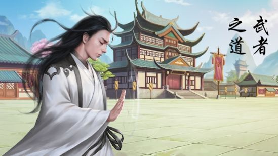 云裳九歌手游最新版截圖3