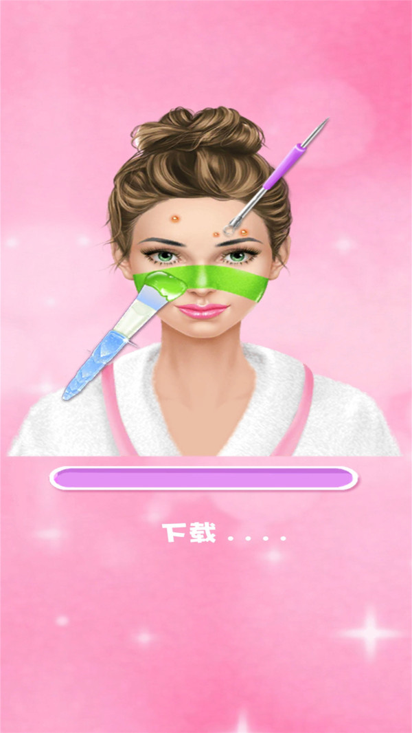 公主水療美容游戲安卓版截圖1