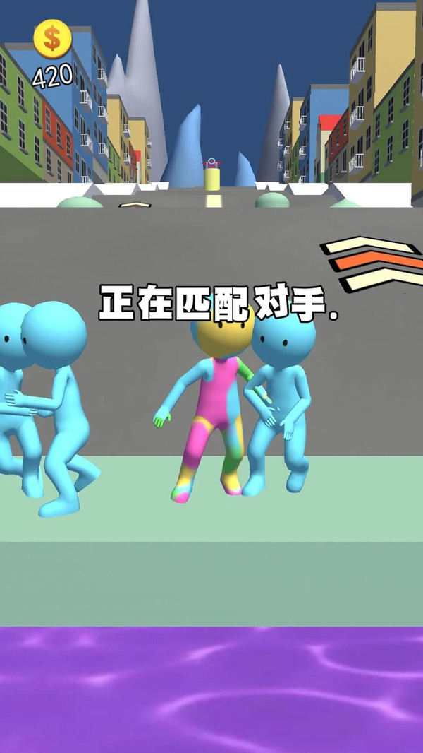 抖音玩偶淘汰賽小游戲版截圖2