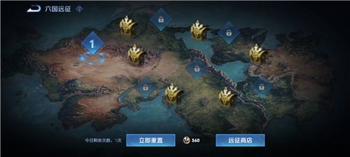 王者榮耀S23冒險(xiǎn)模式在哪里？S23賽季冒險(xiǎn)模式入口位置