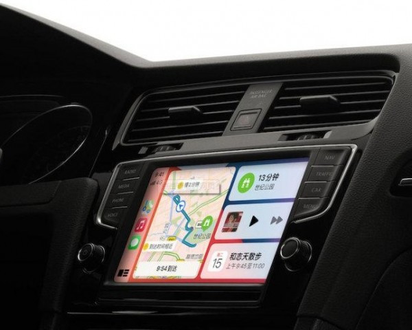華為車內語音App正式版截圖4