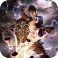 神將降魔至尊大帝手游安卓版