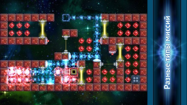 無限宇宙空洞游戲版截圖4