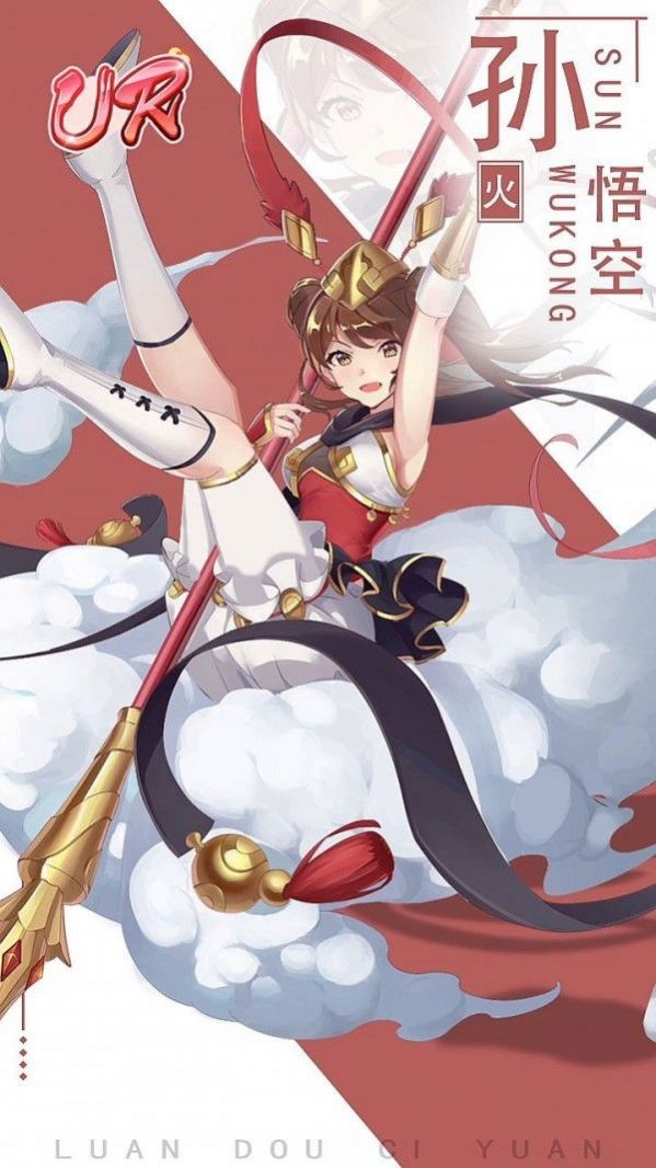 神仙美少女手游安卓版截圖4