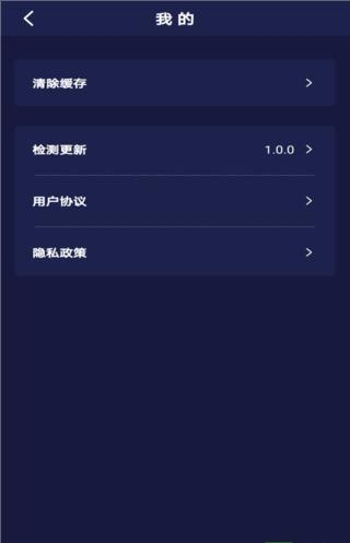 榮耀召喚免費(fèi)領(lǐng)皮膚軟件下載安裝截圖3
