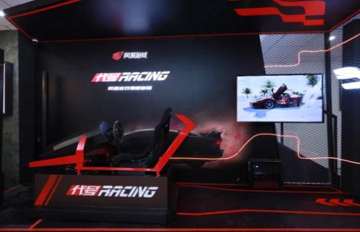 網(wǎng)易代號RACING手游正式版截圖2