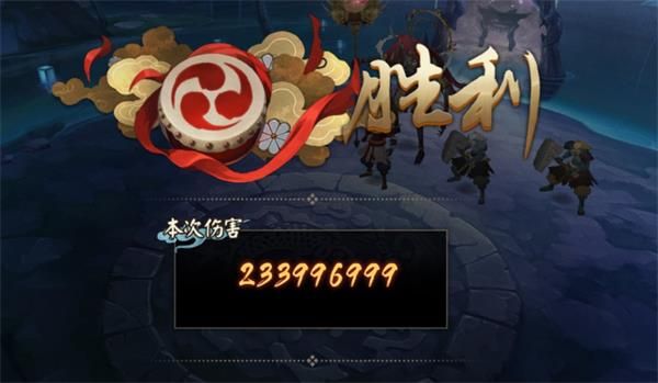 陰陽師魔神征伐源賴光陣容推薦：深淵暗影源賴光御魂陣容搭配攻略