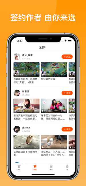 233小游戲樂園下載安裝最新版本截圖2