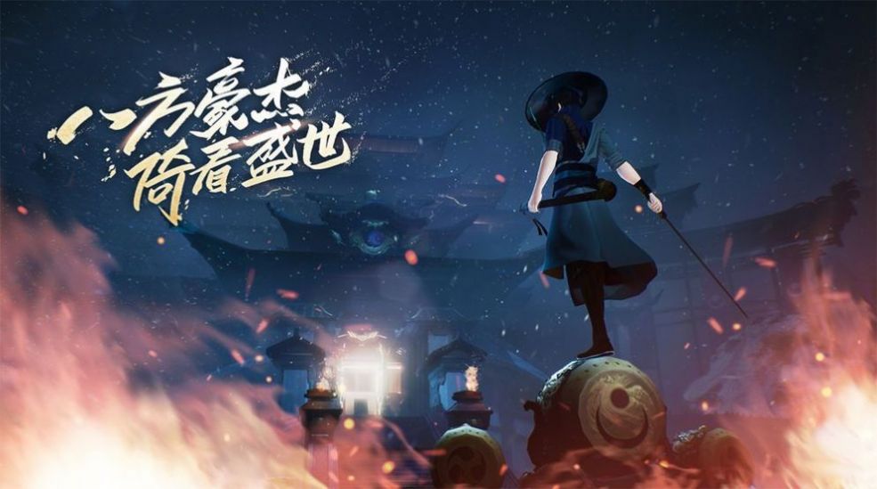 武俠扛鼎之笑傲江湖手游最新版截圖2