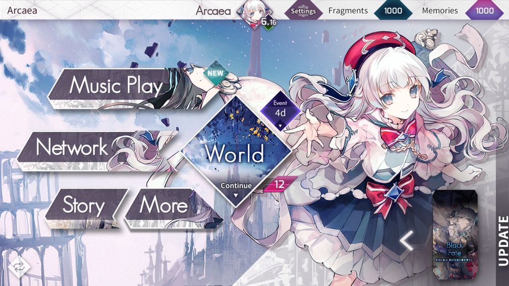 韻律源點(diǎn)Arcaea3.5.3無限記憶源點(diǎn)安卓最新版截圖3