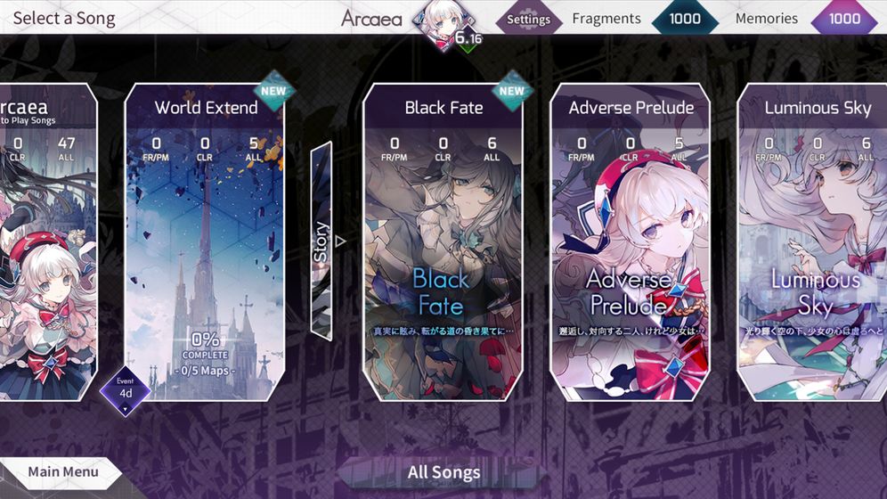 韻律源點(diǎn)Arcaea3.5.3無限記憶源點(diǎn)安卓最新版截圖4
