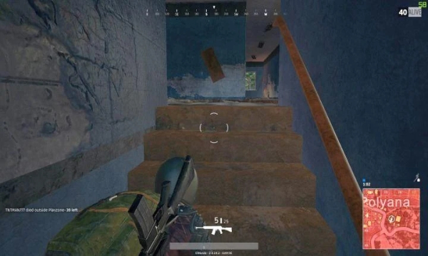 Guide for PUBG NEW STATE手游版截圖3