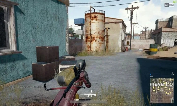 Guide for PUBG NEW STATE手游版截圖1