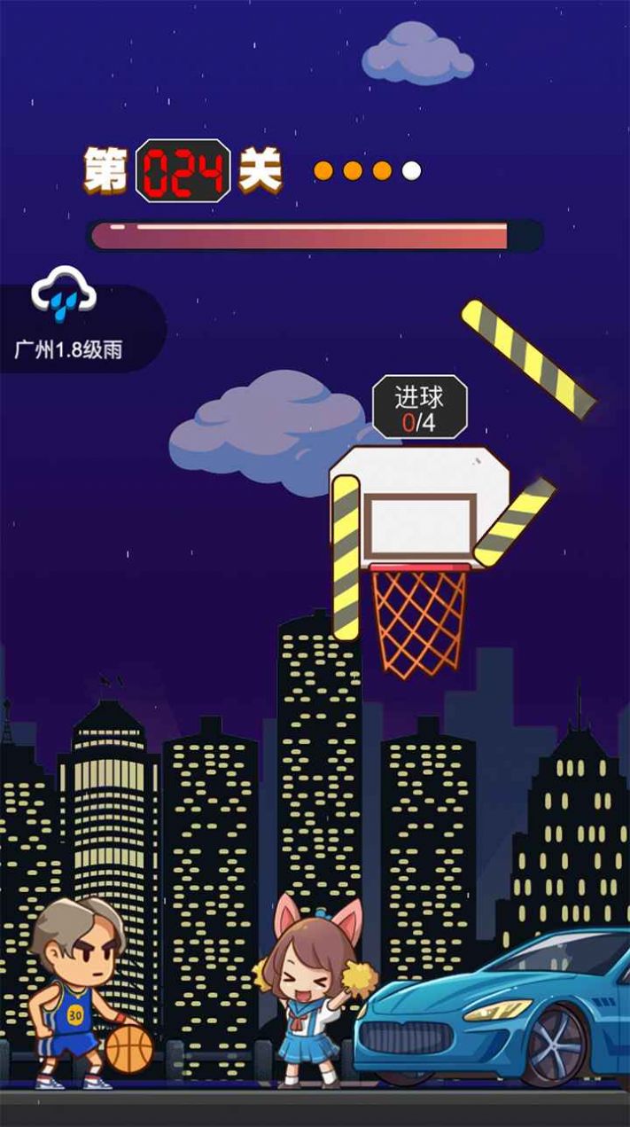 指上籃球游戲紅包版截圖2