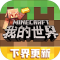 我的世界咒術(shù)回戰(zhàn)mod手機(jī)手機(jī)版