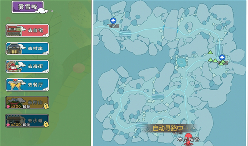 小森生活止風(fēng)草在哪里？止風(fēng)草位置介紹