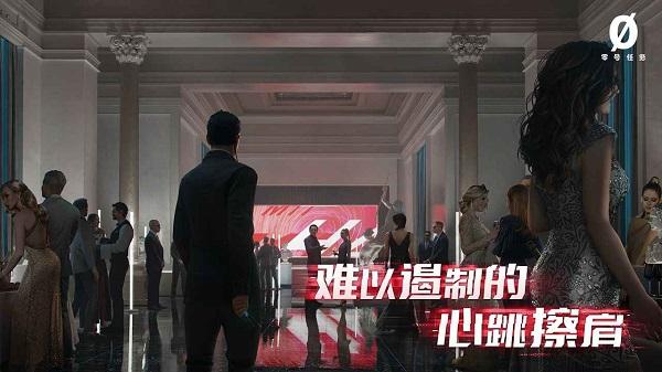 零號任務攻略大全 新手少走彎路教程