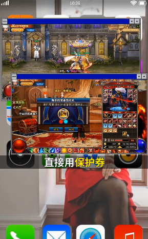 狂爆阿修羅手游最新版截圖3