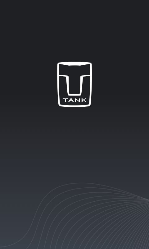 長城汽車坦克TANK APP版截圖2