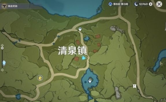 原神白蘿卜在哪里獲得 1.4奇貨白蘿卜獲取詳解[多圖]圖片4