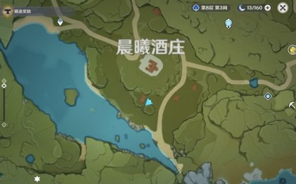 原神白蘿卜在哪里獲得 1.4奇貨白蘿卜獲取詳解[多圖]圖片6